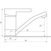 Змішувач для кухні Globus Lux LAZER2 GLLR2-203М-BIG