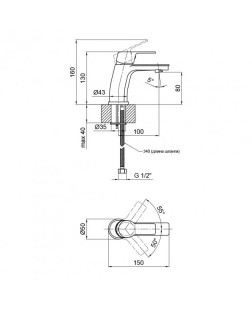 Смеситель для раковины Qtap Zdenek 10102C