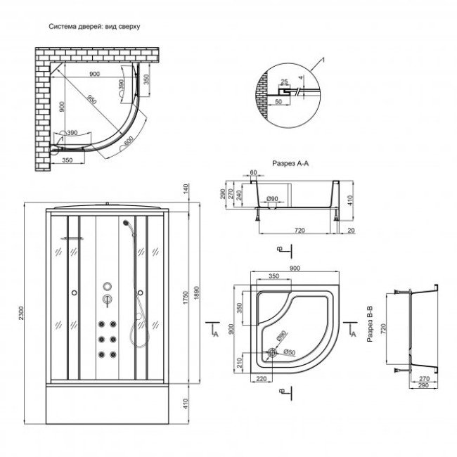 Гидромассажный бокс Lidz Tani SBM90x90.SAT.HIGH.GR без поддона Гидромассажный бокс Lidz Tani SBM90x90.SAT.HIGH.GR без поддона