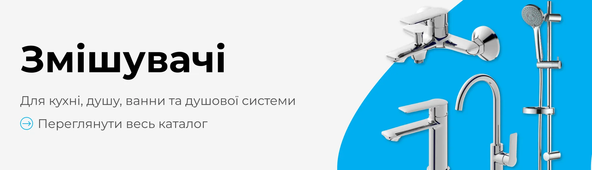 slide16