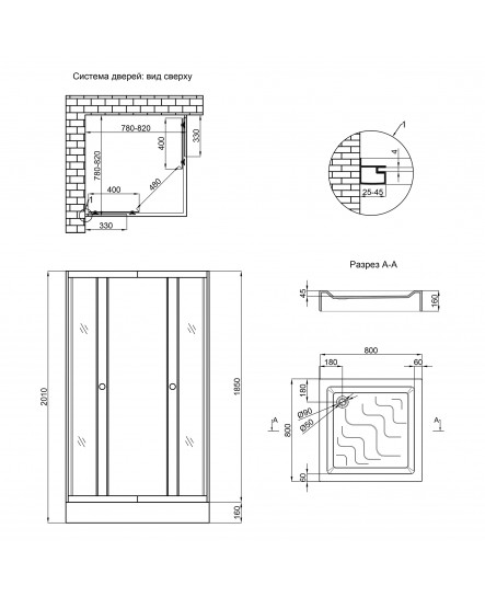 Душова кабіна Lidz Wawel SC80x80.SAT.LOW.GR з піддон Mazur