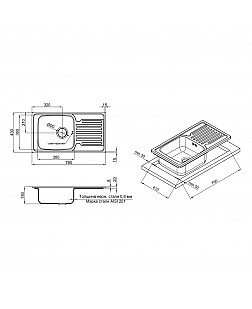 Кухонная мойка Qtap 7843 0,8 мм Satin (QT7843SAT08)