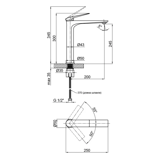Змішувач для раковини Qtap Vlasta 1028H102C