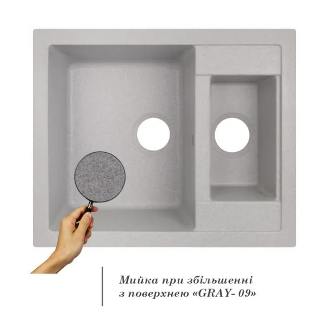 Кухонная мойка с дополнительной чашей Lidz 615x500/200 GRA-09 (LIDZGRA09615500200)