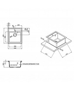 Кухонна мийка Qtap CS 5046 Beige (QT5046BEI551)