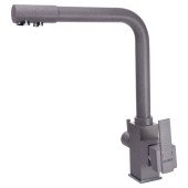 Смеситель для кухни под осмос Globus Lux GLLR-0100-2-ARENA Смеситель для кухни под осмос Globus Lux GLLR-0100-2-ARENA