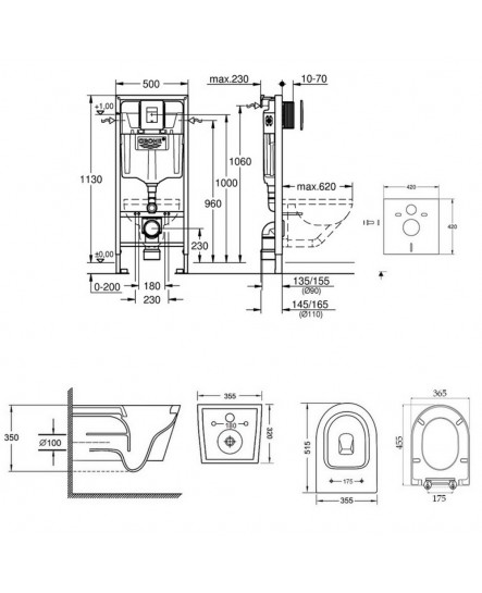 Набор инсталляция 5 в 1 Grohe Rapid SL 38827000 + унитаз с сиденьем Qtap Swan QT16335178W