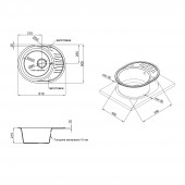 Кухонная мойка Qtap CS 6151 Beige (QT6151BEI551)