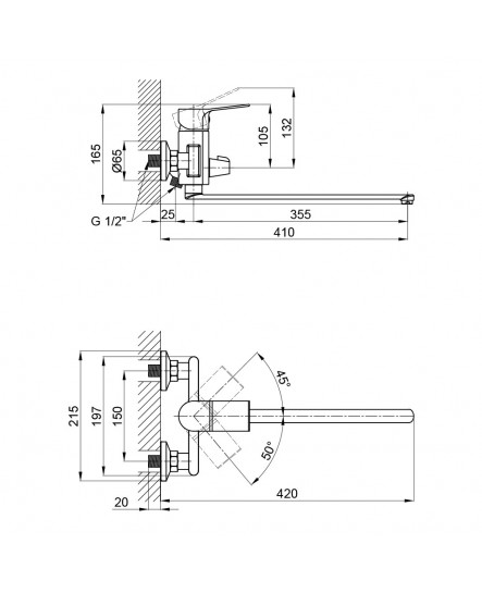 Змішувач для ванни Qtap Javornik 3214107GC