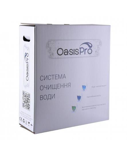 Система 3-х ступеневого очищення OasisPro BSL303