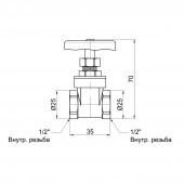 Задвижка SD Plus 1/2" ВР SD25015