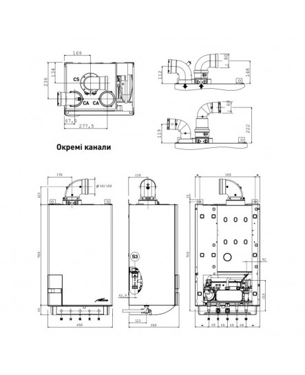 Котел газовий Sime Murelle HE 30 ErP 32 кВт двоконтурний