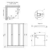 Душова кабіна Qtap Presto New CRM1099SC5 Clear 2020х900х900 мм з піддоном Tern Душова кабіна Qtap Presto New CRM1099SC5 Clear 2020х900х900 мм з піддоном Tern