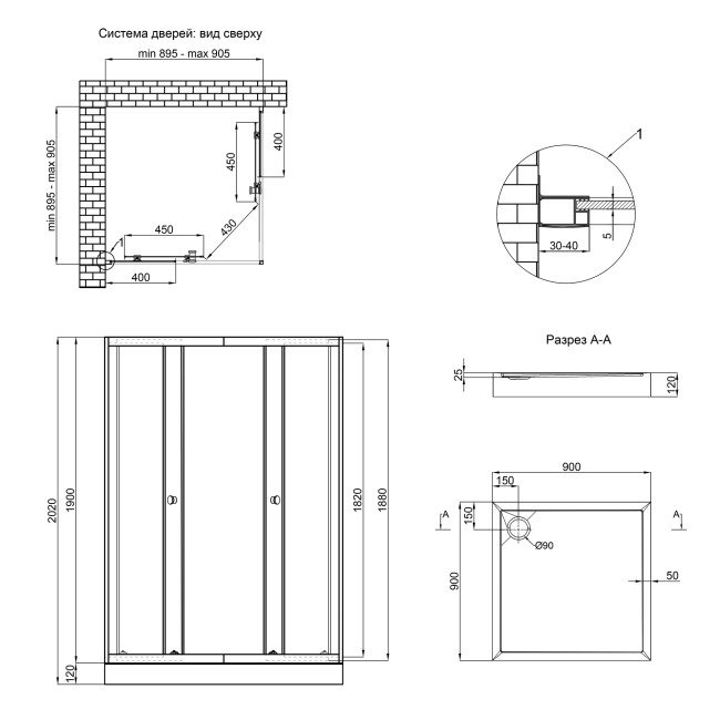 Душевая кабина Qtap Presto New CRM1099SC5 Clear 2020х900х900 мм с поддоном Tern 2