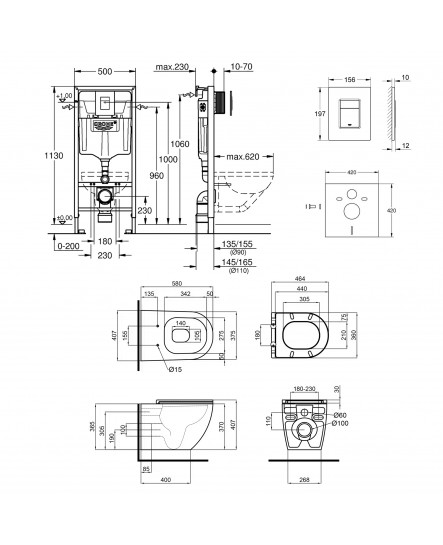 Набір інсталяція 4 в 1 Grohe Rapid SL 38772001 + унітаз з сидінням Qtap Tern QT13332141ERMB