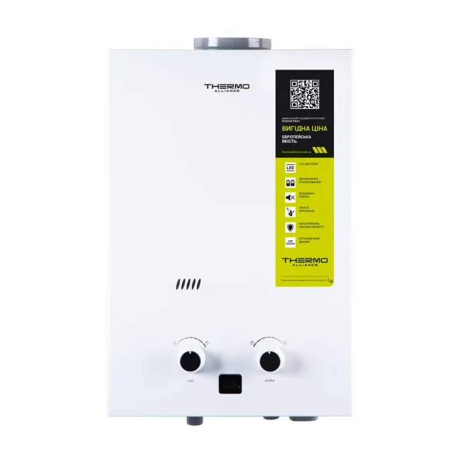 Колонка газова димохідна Thermo Alliance Compact JSD20-10CL 10 л White Колонка газова димохідна Thermo Alliance Compact JSD20-10CL 10 л White