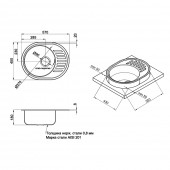 Кухонная мойка Qtap 5745 0,8 мм Micro Decor (QT5745MICDEC08)