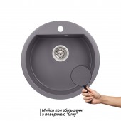 Кухонная мойка Qtap CS D510 Grey (QTD510GRE471)