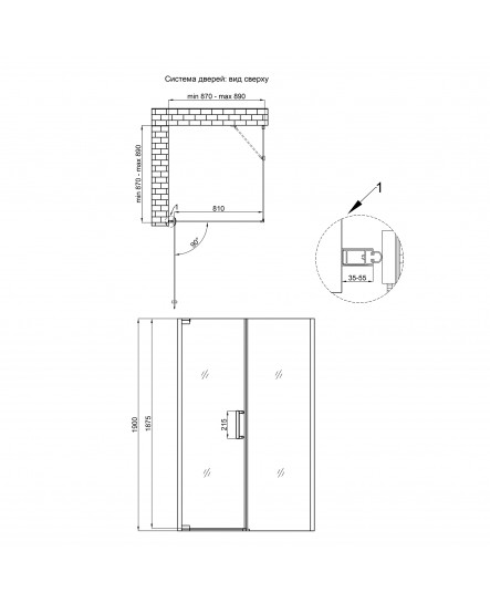 Душова кабіна Qtap Aquarius BLA1099SC6 90x90 см без піддона