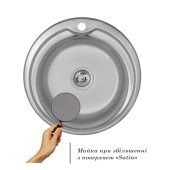 Кухонна мийка Imperial 510-D Satin (IMP510DSAT) Кухонна мийка Imperial 510-D Satin (IMP510DSAT)