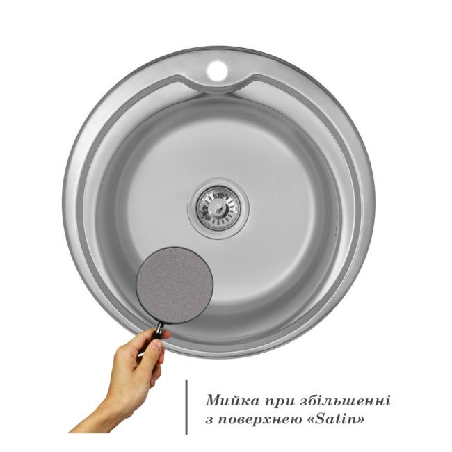 Кухонна мийка Imperial 510-D Satin (IMP510DSAT) Кухонна мийка Imperial 510-D Satin (IMP510DSAT)