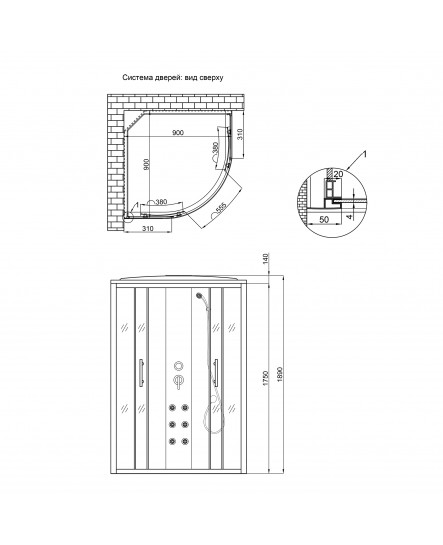 Гидромассажный бокс Lidz Majatek SBM90x90.BLA.HIGH.TR