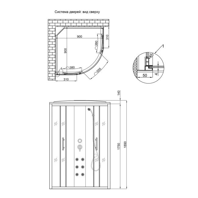 Гидромассажный бокс Lidz Majatek SBM90x90.BLA.HIGH.TR 2 Гидромассажный бокс Lidz Majatek SBM90x90.BLA.HIGH.TR 2