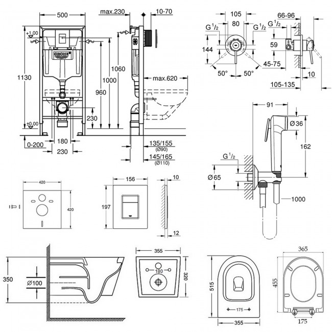 Комплект инсталляция Grohe Rapid SL 38772001 + унитаз с сиденьем Qtap Swan QT16335178W + набор для гигиенического душа со смесителем Grohe BauClassic 2904800S