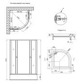 Душова кабіна Lidz Wieza SC90x90.SAT.MID.L, з піддон с панелью Kupala Душова кабіна Lidz Wieza SC90x90.SAT.MID.L, з піддон с панелью Kupala