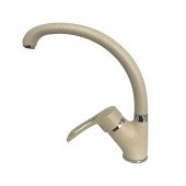 Смеситель для кухни DOMINO SIRIUS DSV-203S-BIG-GRIT Смеситель для кухни DOMINO SIRIUS DSV-203S-BIG-GRIT