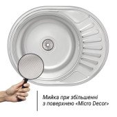 Кухонна мийка Imperial 5745 Micro Decor (IMP574508MICDEC) Кухонна мийка Imperial 5745 Micro Decor (IMP574508MICDEC)