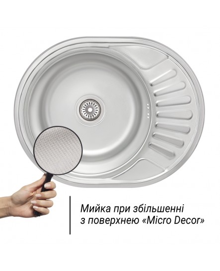 Кухонна мийка Imperial 5745 Micro Decor (IMP574508MICDEC)