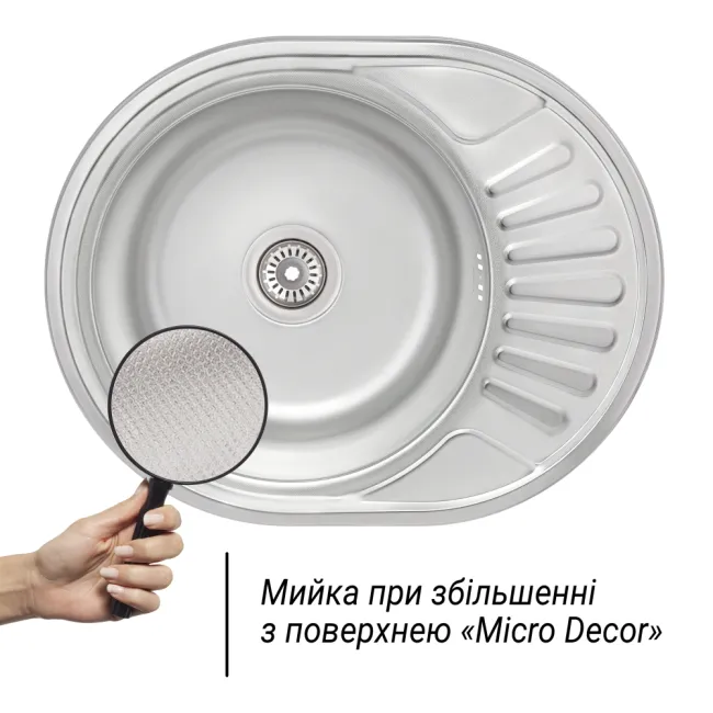 Кухонна мийка Imperial 5745 Micro Decor (IMP574508MICDEC)