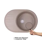 Кухонная мойка Qtap CS 7451 Beige (QT7451BEI551)