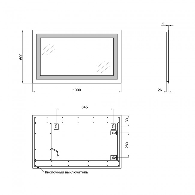 Дзеркало Qtap Mideya Quadro 1000х600 з LED-підсвічуванням, Reverse QT2078141870100W