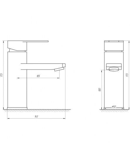 Смеситель для умывальника Globus Lux SHS-101