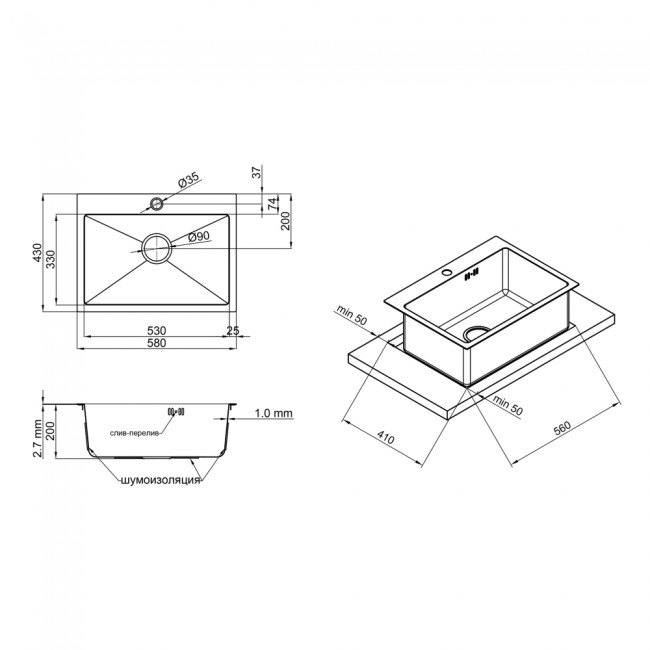 Кухонная мойка Qtap D5843BL 2.7/1.0 мм Black (QTD5843BLPVD10)