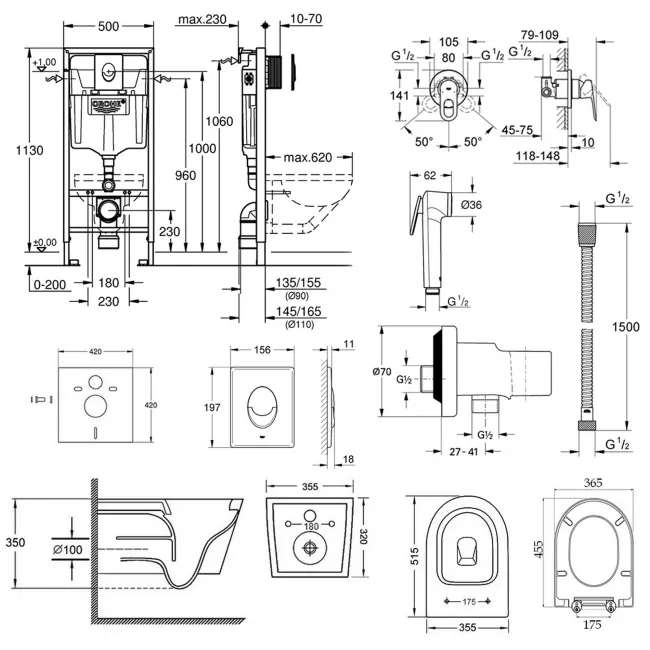 Комплект инсталляция Grohe Rapid SL 38721001 + унитаз с сиденьем Qtap Swan QT16335178W + набор для гигиенического душа со смесителем Grohe BauLoop 111042 2 Комплект инсталляция Grohe Rapid SL 38721001 + унитаз с сиденьем Qtap Swan QT16335178W + набор для гигиенического душа со смесителем Grohe BauLoop 111042 2