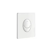 Комплект инсталляция Grohe Rapid SL 38722001 + унитаз с сиденьем Qtap Crow QT05335170W + набор для гигиенического душа со смесителем Grohe BauClassic 2904800S