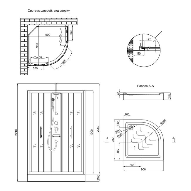 Душевой бокс Lidz Majatek SB90x90.BLA.LOW.TR, с поддоном Kupala 2