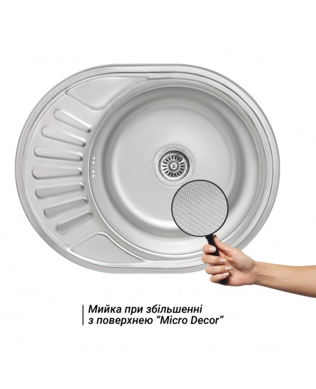 Кухонна мийка Lidz 5745 0,8 мм Micro Decor (LIDZ5745MDEC)