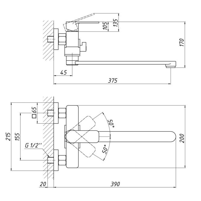 Змішувач для ванни Qtap Namesti 3225102GC 2