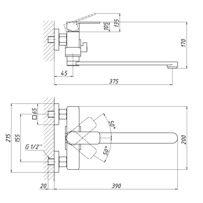 Змішувач для ванни Qtap Namesti 3225102GC