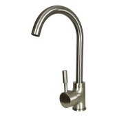 Смеситель для кухни Globus Lux LAZER GLLR-0103S-STSTEEL