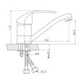 Смеситель для кухни Qtap Premiere CRM 002M 150 мм
