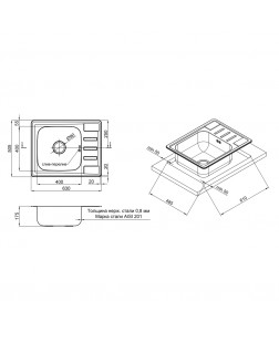 Кухонна мийка Lidz 6350 0,8 мм Satin (LIDZ6350SAT8)