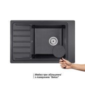 Кухонна мийка Qtap CS 7751 Beton (QTCS7751BET) Кухонна мийка Qtap CS 7751 Beton (QTCS7751BET)