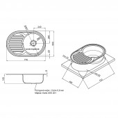 Кухонная мойка Lidz 7750 0,6 мм Polish (LIDZ775006POL)