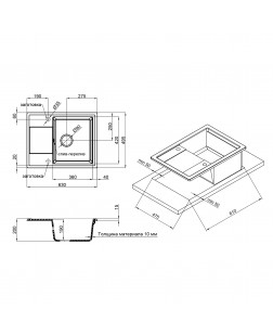 Кухонна мийка Qtap CS 6450 White (QT6450WHI650)