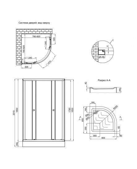 Душова кабіна Lidz Latwa SC80x80.SAT.LOW.FR, з піддон Kupala